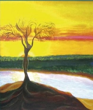 Сборник избранных лекций-1 фото книги