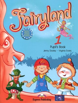 Fairyland 1. Pupils Book фото книги