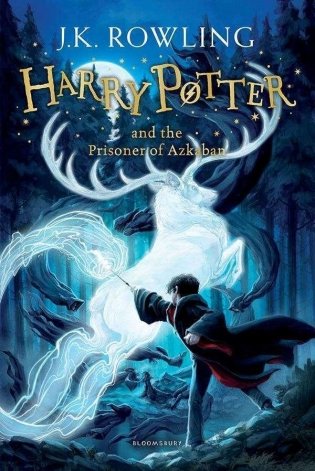 Harry Potter and the Prisoner of Azkaban фото книги