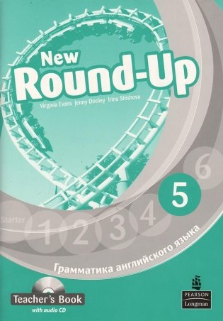 New Round-Up 5 Teacher's Book (+ Audio CD) фото книги