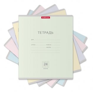 Тетрадь "Классика Light", А5, 24 листа, клетка фото книги 2
