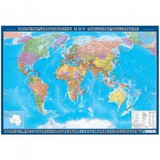 Настенная политическая карта мира, 1:25 млн, 1,43х1,02 метра фото книги
