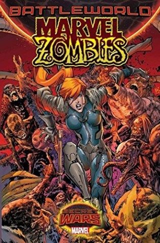 Marvel Zombies: Battleworld фото книги