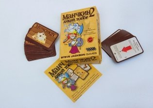 Настольная игра "Манчкин 2. Дикий Топор" (Дополнение) фото книги 5