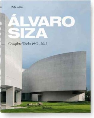 Alvaro Siza, Complete Works 1954-2012 фото книги