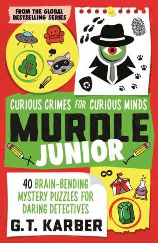 Murdle junior: curious crimes for curious minds фото книги