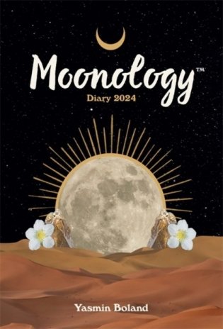 Moonology(tm) Diary 2024 фото книги