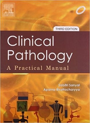 Clinical Pathology : A Practical Manual фото книги
