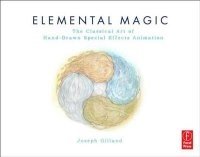 Elemental Magic. The Art of Special Effects Animation фото книги