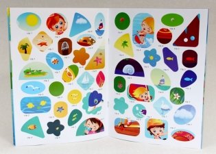 Полезные наклейки. Морские приключения фото книги 3