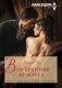 Внутренняя красота фото книги маленькое 2