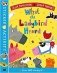 What the Ladybird Heard Sticker Book фото книги маленькое 2