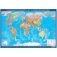 Настенная политическая карта мира, 1:25 млн, 1,43х1,02 метра фото книги маленькое 2