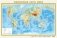 Физическая карта мира А1 (в новых границах) фото книги маленькое 2