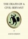 Death of a Civil Servant фото книги маленькое 2