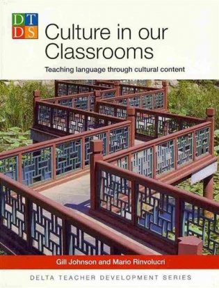 Culture Our Classroom. Teaching Language Through Cultural Content фото книги