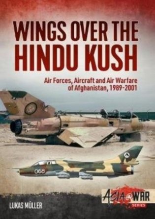 Wings over the hindu kush фото книги