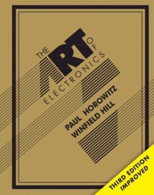 The Art of Electronics фото книги