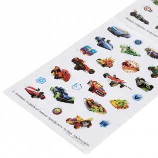 Хот Вилз фото книги 4