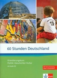 60 Stunden Deutschland (+ Audio CD) фото книги