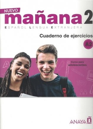 Nuevo Manana 2. Libro de Ejercicios A2 фото книги