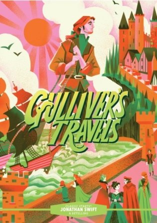 Classic startsв®: gulliver's travels фото книги