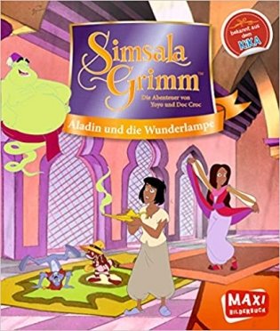 SimsalaGrimm Aladin фото книги