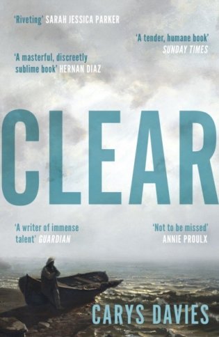 Clear фото книги