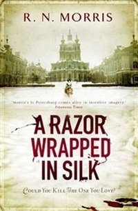 A Razor Wrapped in Silk фото книги