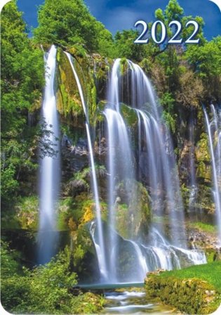 Карманный календарь на 2022 год "Водопады" фото книги