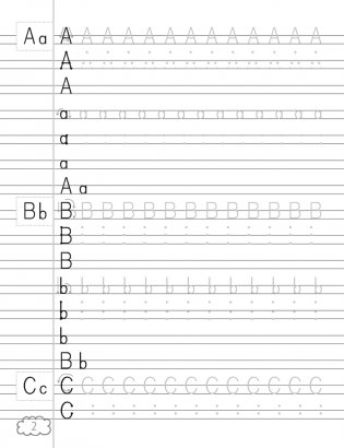 Английский язык. 3 класс. Прописи. ГРИФ фото книги 3