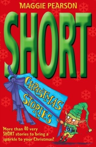 Short Christmas Stories фото книги