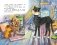 Котенок по имени Гав фото книги маленькое 5
