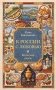 К России с любовью. Волжские вкусы фото книги маленькое 2