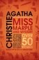 Miss Marple and Mystery: The Complete Short Stories фото книги маленькое 2