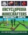 The Ultimate Unofficial Encyclopedia for Minecrafters: Earth: An A-Z Guide for Navigating the New Mobile AR Mode фото книги маленькое 2