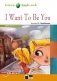 I Want to Be You (+ CD-ROM) фото книги маленькое 2