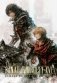 The Art of Final Fantasy XVI: Echoes of the Rising Tide фото книги маленькое 2