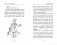Маленький принц фото книги маленькое 5