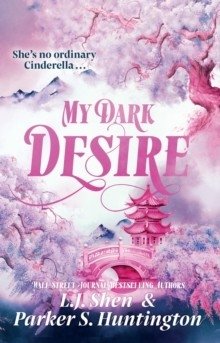 My Dark Desire фото книги