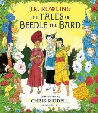 The Tales of Beedle the Bard фото книги