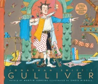 Gulliver фото книги