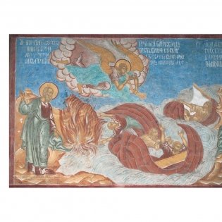 Троицкий собор Данилова монастыря. Переславль-Залесский фото книги 9