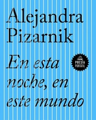 En esta noche en este mundo фото книги