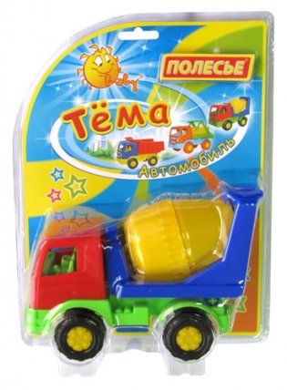 Автомобиль-бетоновоз "Тёма" фото книги