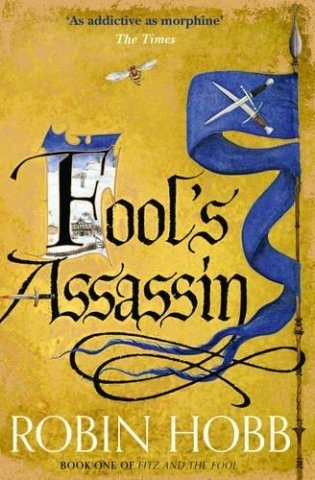 Fool's Assassin фото книги