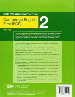 Exam Essentials Practice Tests. Cambridge English: First 2 (+ DVD) фото книги 2