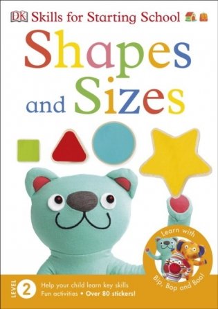 Shapes and Sizes фото книги