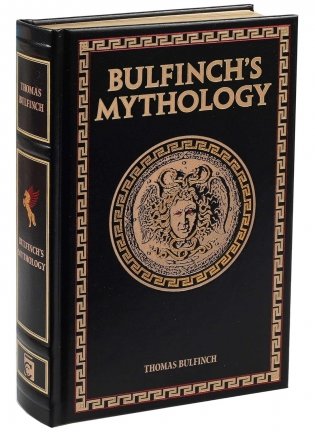 Bulfinch's Mythology фото книги 2