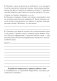 Тетрадь для лабораторных и практических работ по биологии для 6 класса. ГРИФ фото книги маленькое 4